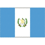 グアテマラの国旗イラストフリー素材