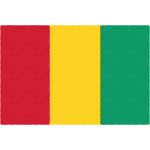 ギニアの国旗イラストフリー素材