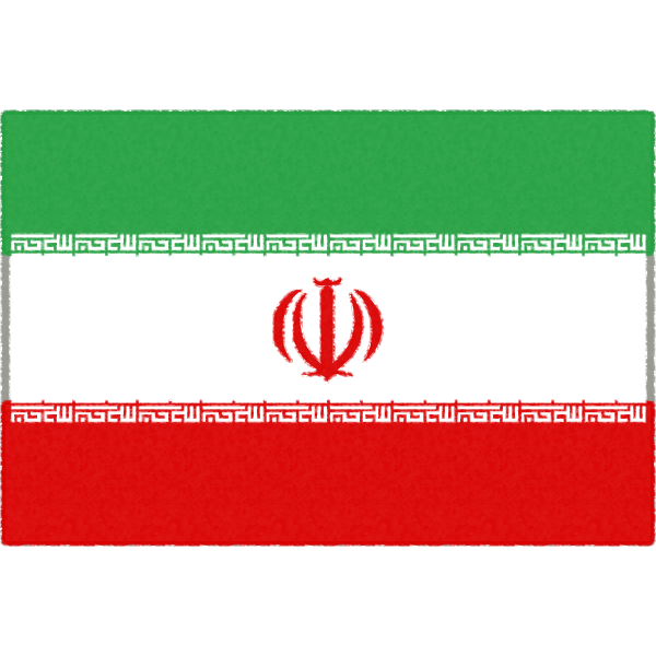 イランの国旗イラストフリー素材