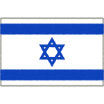 イスラエルの国旗イラストフリー素材