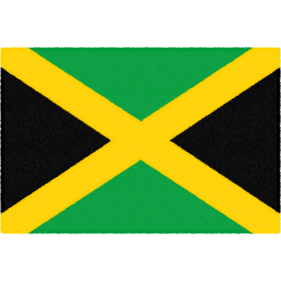 ジャマイカの国旗イラストフリー素材