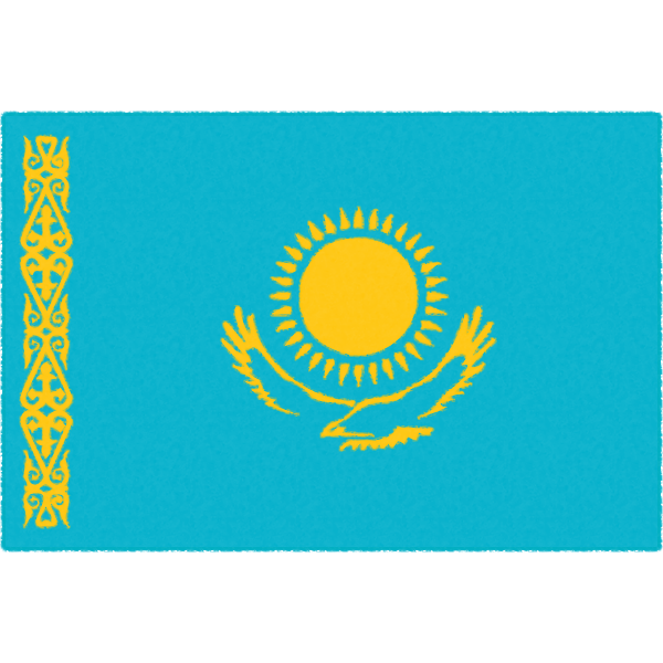 カザフスタンの国旗イラストフリー素材