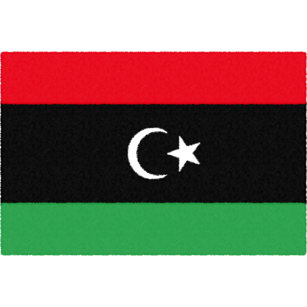 リビアの国旗イラストフリー素材