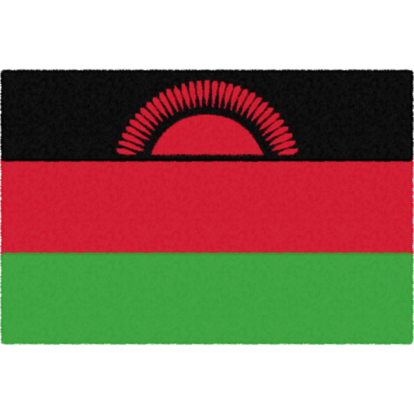 マラウイの国旗イラストフリー素材