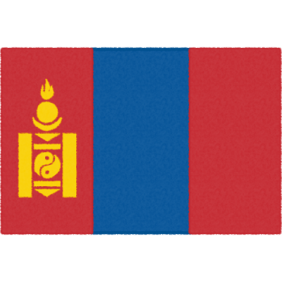モンゴルの国旗イラストフリー素材
