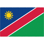 ナミビアの国旗イラストフリー素材