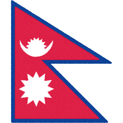 ネパールの国旗イラストフリー素材