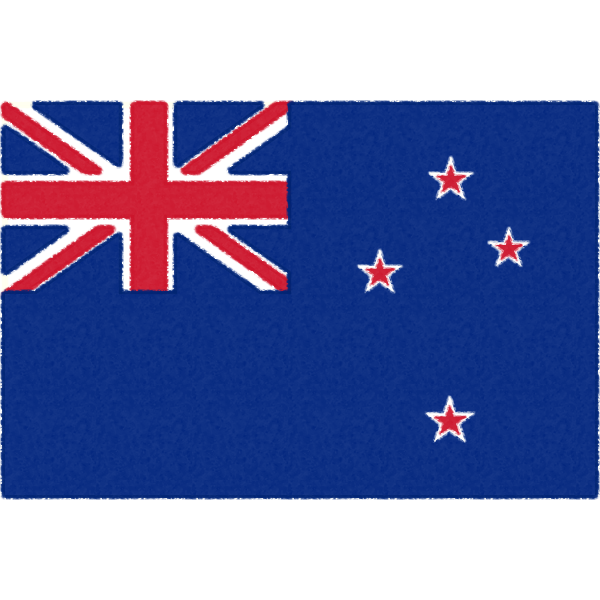 ニュージーランドの国旗イラストフリー素材