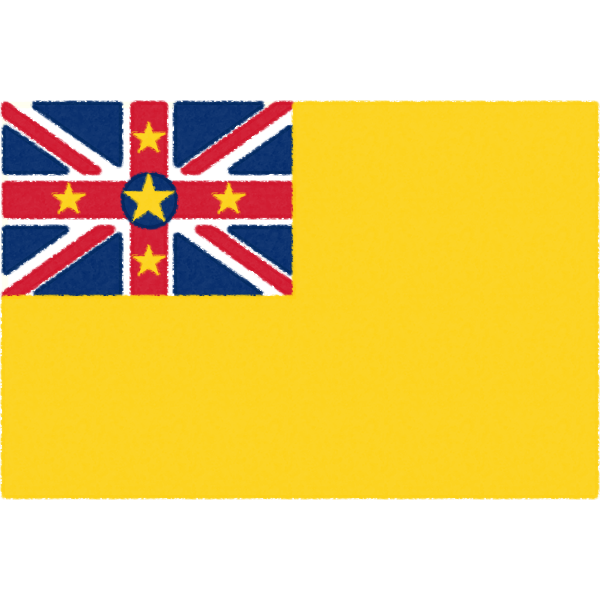 ニウエの国旗イラストフリー素材