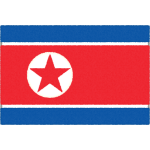 北朝鮮の国旗イラストフリー素材
