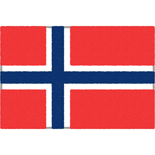 ノルウェーの国旗イラストフリー素材