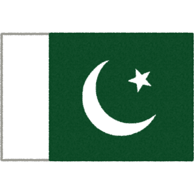 パキスタンの国旗イラストフリー素材