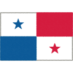 パナマの国旗イラストフリー素材