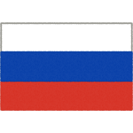 ロシアの国旗イラストフリー素材
