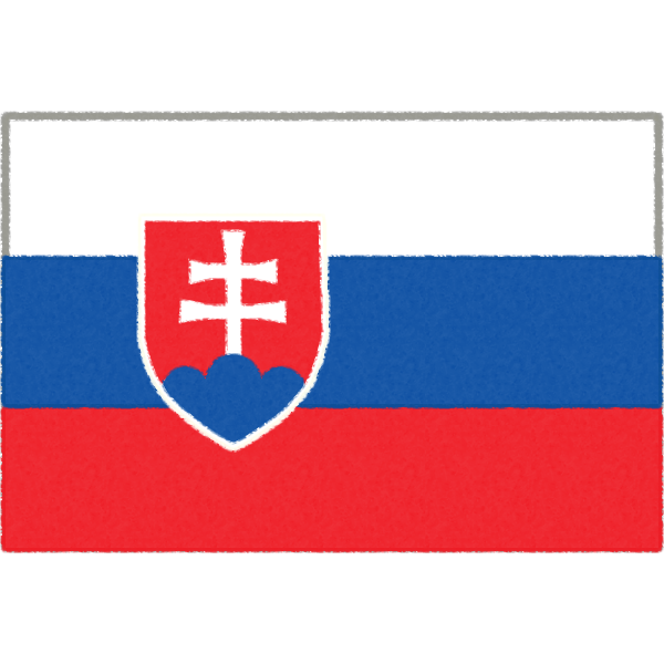 スロバキアの国旗イラストフリー素材