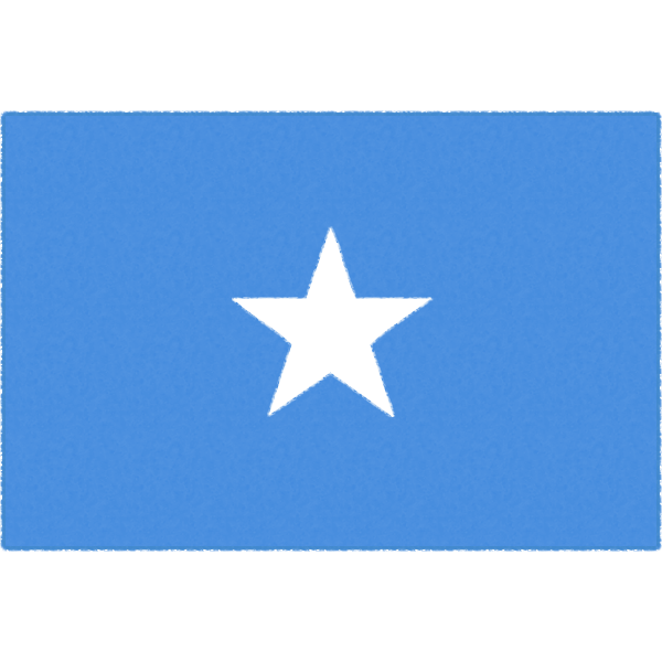 ソマリアの国旗イラストフリー素材