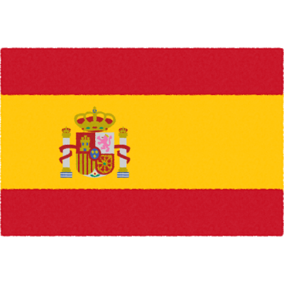 スペインの国旗イラストフリー素材