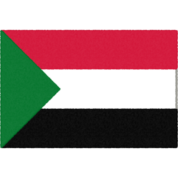 スーダンの国旗イラストフリー素材