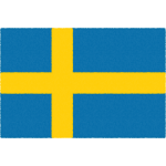 スウェーデンの国旗イラストフリー素材
