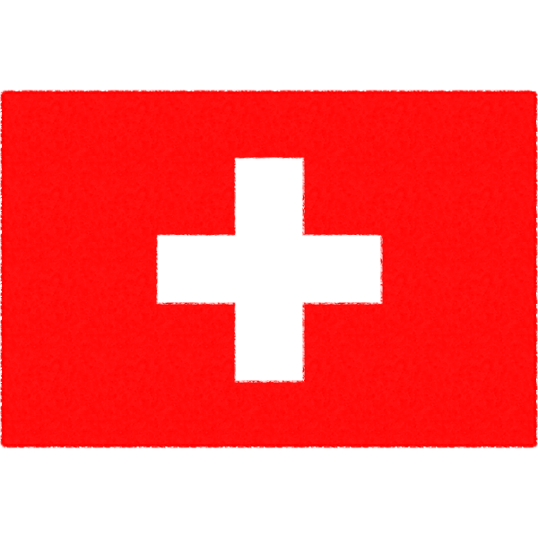 スイスの国旗イラストフリー素材