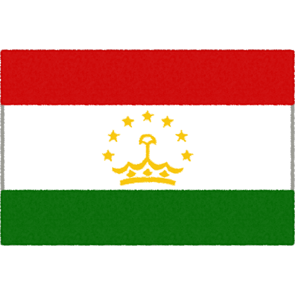 タジキスタンの国旗イラストフリー素材