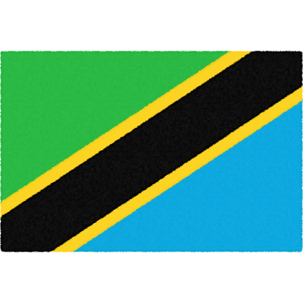 タンザニアの国旗イラストフリー素材
