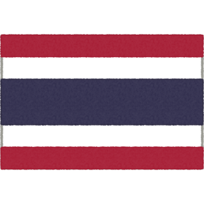 タイの国旗イラストフリー素材