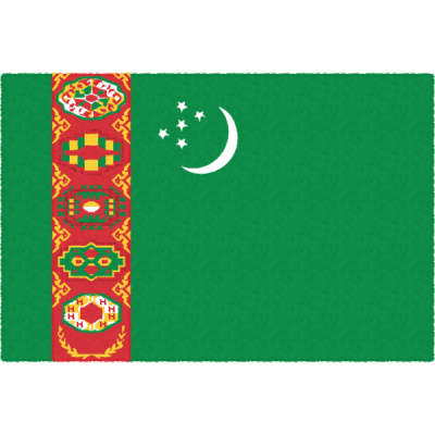 トルクメニスタンの国旗イラストフリー素材