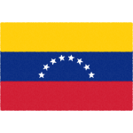 ベネズエラの国旗イラストフリー素材