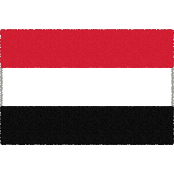 イエメンの国旗イラストフリー素材