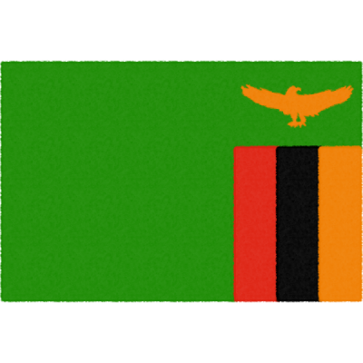 ザンビアの国旗イラストフリー素材