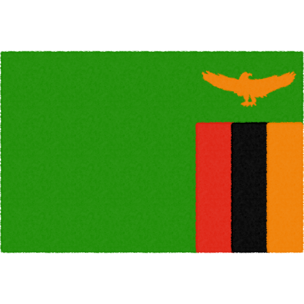 ザンビアの国旗イラストフリー素材