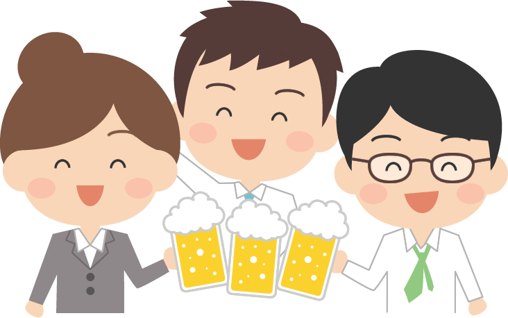 最高かつ最も包括的な新年会 案内 イラスト 無料 すべてのイラスト画像