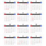 【4月始まり】2019年度エクセル年間カレンダー（日曜始まり）