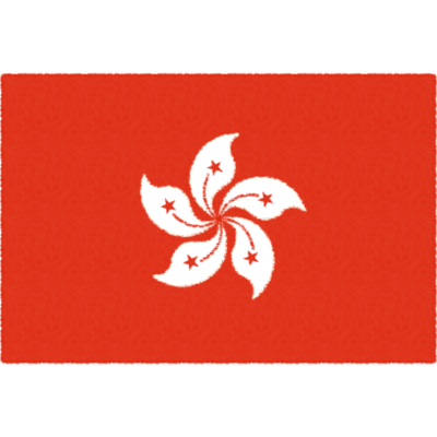 香港の国旗イラストフリー素材