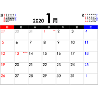 PDFカレンダー2020年1月
