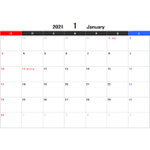 2021年エクセルカレンダー（日曜始まり）
