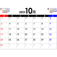 PDFカレンダー2021年10月