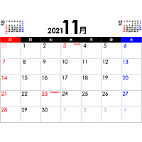 PDFカレンダー2021年11月