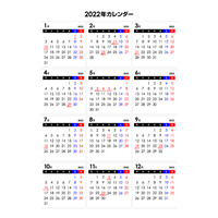 2022年シンプルなPDFカレンダー（月曜始まり）