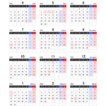 【4月始まり】2022年度エクセル年間カレンダー（月曜始まり）