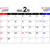 PDFカレンダー2022年2月