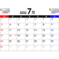 PDFカレンダー2022年7月