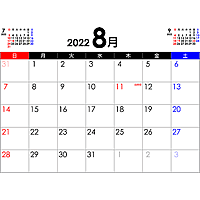 PDFカレンダー2022年8月