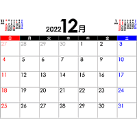 PDFカレンダー2022年12月