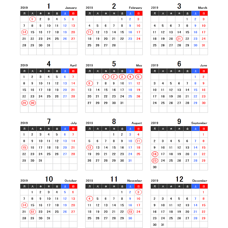 2019年エクセル年間カレンダー（月曜始まり）