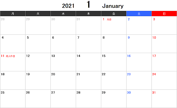 2021年エクセルカレンダー 月曜始まり 無料フリーイラスト素材集 Frame Illust