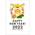 2022年賀状デザイン無料テンプレート「しめ縄とかわいいトラ」