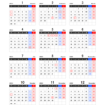 2023年エクセル年間カレンダー（月曜始まり）
