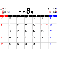 PDFカレンダー2023年8月